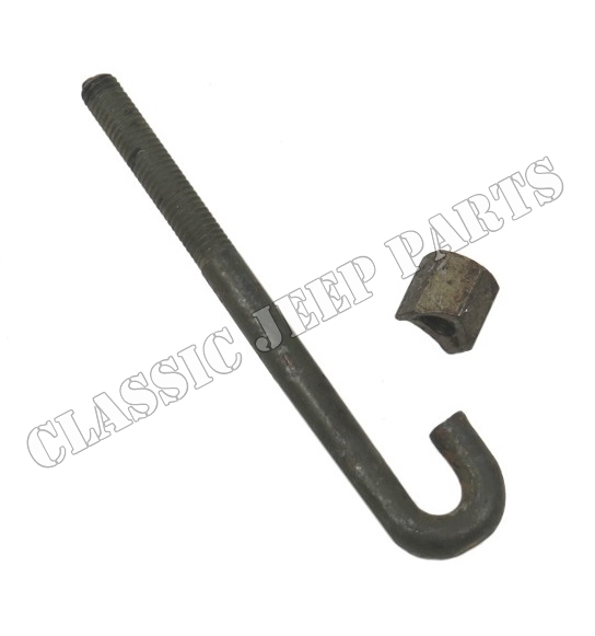 Handbrake adjusting bolt and nut early WOF NOS
